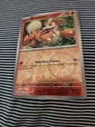 Growlithe