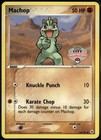 Machop