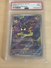 Gastly