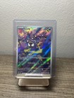 Gastly