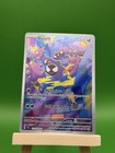 Gastly