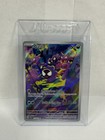 Gastly