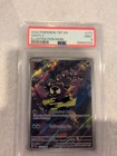 Gastly