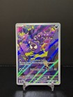 Gastly