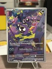 Gastly