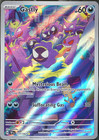 Gastly