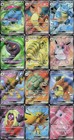 Blastoise Ex