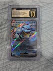 Blastoise Ex