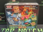 Blastoise Ex