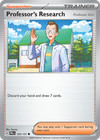 Professor's Research: Professor Elm