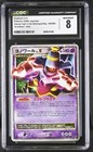 Dusknoir LV.X