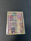 Ancient Mew