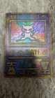 Ancient Mew