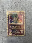 Ancient Mew
