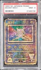Ancient Mew