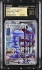 Steelix
