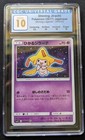 Shining Jirachi