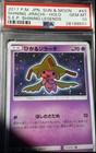 Shining Jirachi