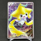 Shining Jirachi