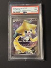 Shining Jirachi