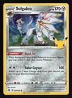 Solgaleo