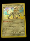 Solgaleo