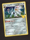 Solgaleo
