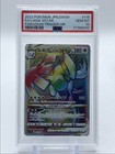 Lugia VSTAR