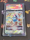 Lugia VSTAR