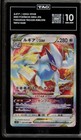 Lugia VSTAR