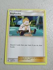 Sophocles