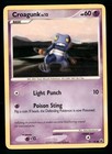Croagunk