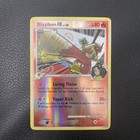 Blaziken FB