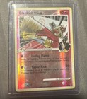Blaziken FB