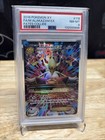 M Alakazam EX