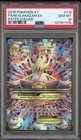 M Alakazam EX