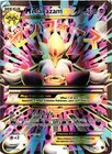 M Alakazam EX