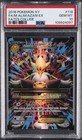 M Alakazam EX