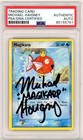 Magikarp