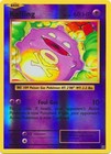 Koffing