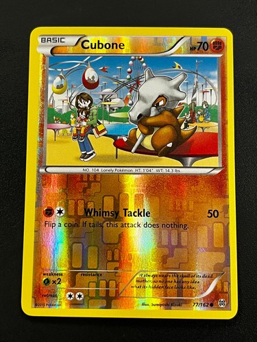 Cubone