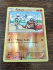 Cubone