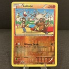 Cubone