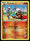 Cubone