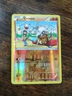 Cubone