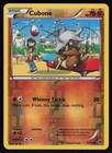 Cubone