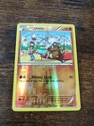 Cubone