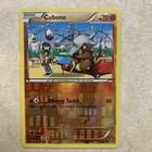 Cubone