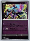 Xerneas