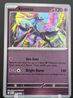 Xerneas